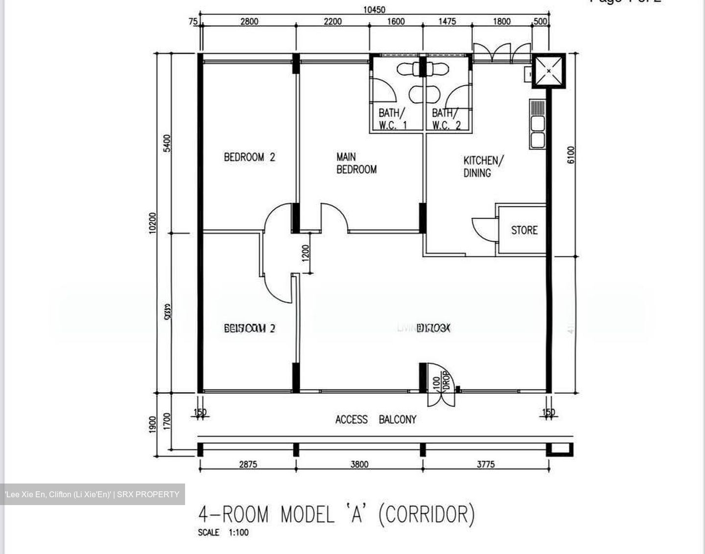Blk 11 Toh Yi Gardens (Bukit Timah), HDB 4 Rooms #592520001